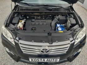 Toyota Rav4 КАТО НОВ ИТАЛИЯ, снимка 17