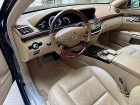 Mercedes-Benz S 250 BI-TURBO, LONG, FACE, 7G PLUS | Mobile.bg    8