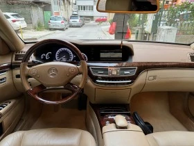 Mercedes-Benz S 250 BI-TURBO, LONG, FACE, 7G PLUS, снимка 9