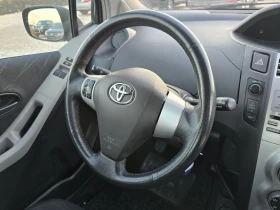 Toyota Yaris 1.4D/KLIMATIK/TOP, снимка 14