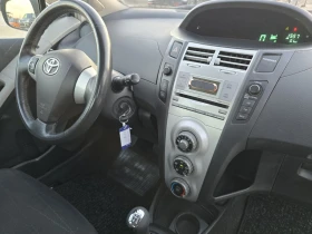 Toyota Yaris 1.4D/KLIMATIK/TOP, снимка 11