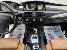 BMW 525 3.0D - 10800 лв. - 65647856 | Car24.bg