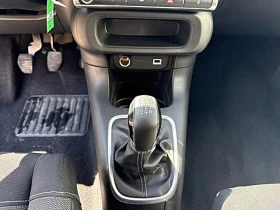 Citroen C3 FACELIFT | Mobile.bg    10