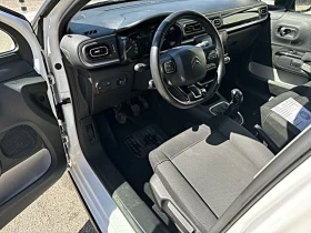 Citroen C3 FACELIFT | Mobile.bg    11