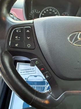 Обява за продажба на Hyundai I10 1.2i Vertex Швейцария ~15 300 лв. - изображение 11