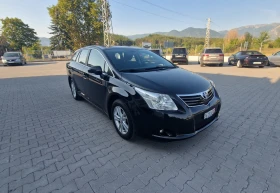 Toyota Avensis  | Mobile.bg    7