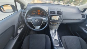 Toyota Avensis  | Mobile.bg    14