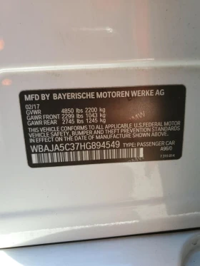 BMW 530 I | Mobile.bg    12