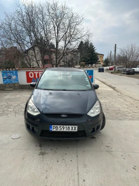 Обява за продажба на Ford S-Max ~3 500 лв. - изображение 1