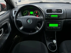 Обява за продажба на Skoda Fabia 1.4i 16V  ~5 900 лв. - изображение 8 | Auto.bg Обява за продажба на Skoda Fabia 1.4i 16V  ~5 900 лв. - изображение 8