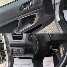 Subaru Legacy 2.5 GPL - 3999 лв. / 2044.66 € - 86378956 12
