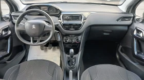 Peugeot 208 1.6 HDI - 12500 лв. / 6391.15 € - 83554676 8