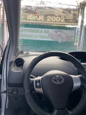 Toyota Yaris | Mobile.bg    2