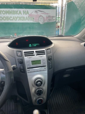 Toyota Yaris | Mobile.bg    8