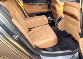 BMW 740 xDrive - 69990 лв. / 35785.32 € - 18171556 9