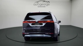 Kia Carnival 7 seater Noblesse autogeorge.com - 24675 € / 48260.11 лв. - 40243338 4