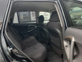 Toyota Rav4 ���� ��� ������ | Mobile.bg � ����� ������ 15