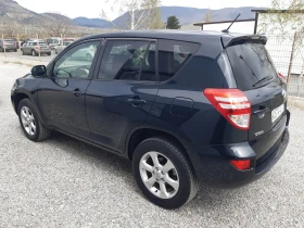 Toyota Rav4 ���� ��� ������ | Mobile.bg � ����� ������ 7