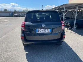 Toyota Rav4 ���� ��� | Mobile.bg � ����� ������ 5