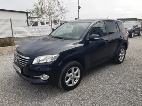 Toyota Rav4 ���� ��� ������ | Mobile.bg � ����� ������ 8