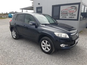 Toyota Rav4 ���� ��� ������ | Mobile.bg � ����� ������ 2