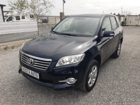 Toyota Rav4 ���� ��� ������ | Mobile.bg � ����� ������ 9