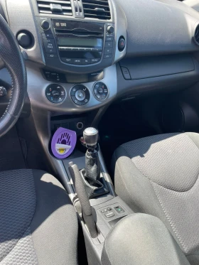 Toyota Rav4 ���� ��� | Mobile.bg � ����� ������ 6