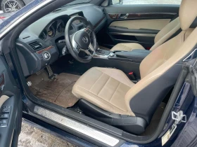 Mercedes-Benz E 350 * KEYLESS ENTRY* * ШИБЕДАХ* * ПОДГРЕВ*  - 10300 € / 20145.05 лв. - 88128491 5