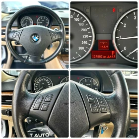 BMW 318 2.0i 129HP КОЖА AUTOMAT - 4600 € / 8996.82 лв. - 61277657 14