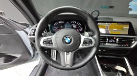 BMW 240 M240i* XDRIVE* DISTRONIC* 360* КАМЕРА* ХЕДЪП*  | Auto.bg — изображение 6