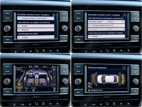 VW Passat 1.5TSI/150k.c./ DSG �� �������� / 207 EUR ����� | Mobile.bg � ����� ������ 14