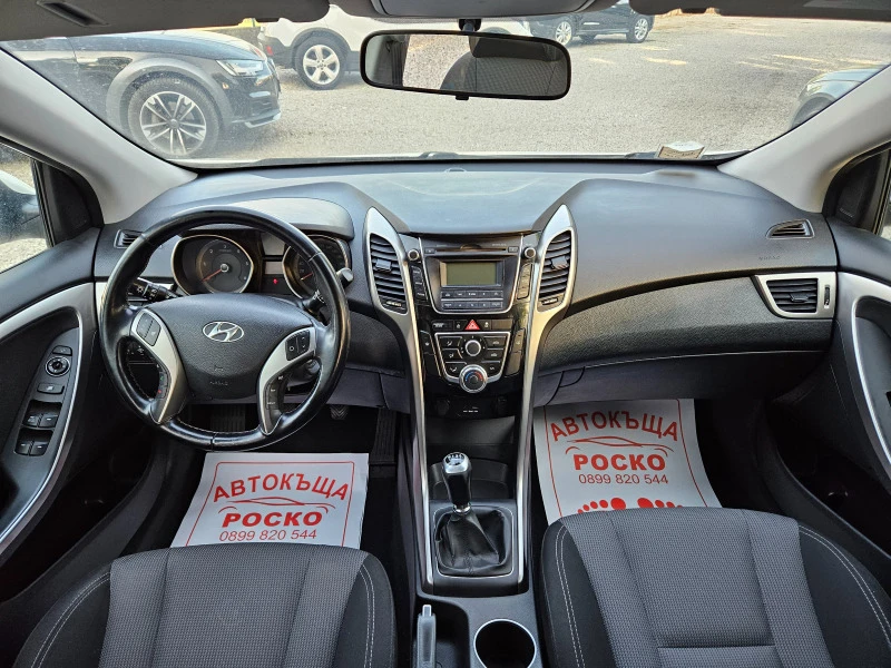 Hyundai I30 1.6 crdi, снимка 11 - Автомобили и джипове - 42434490