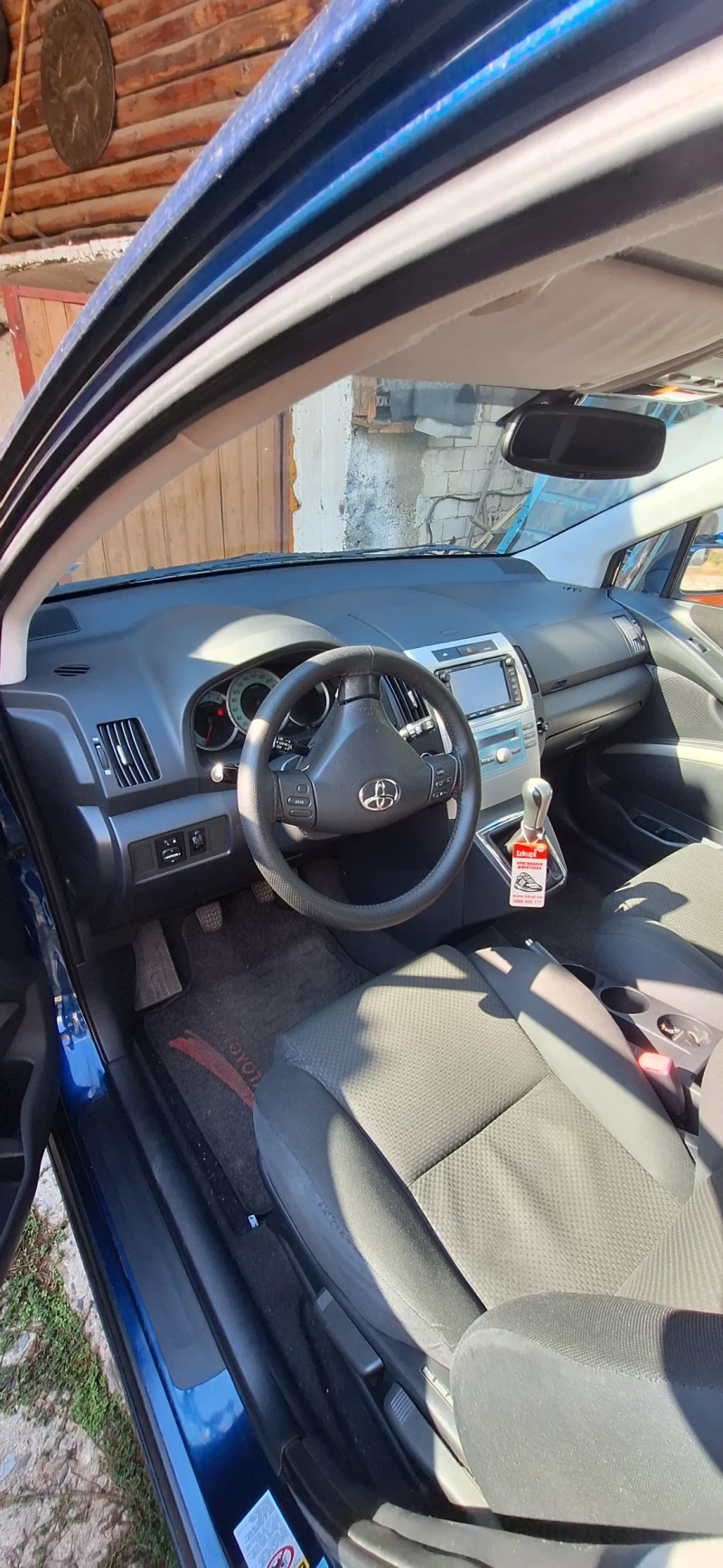 Toyota Corolla verso, снимка 6 - Автомобили и джипове - 49457911