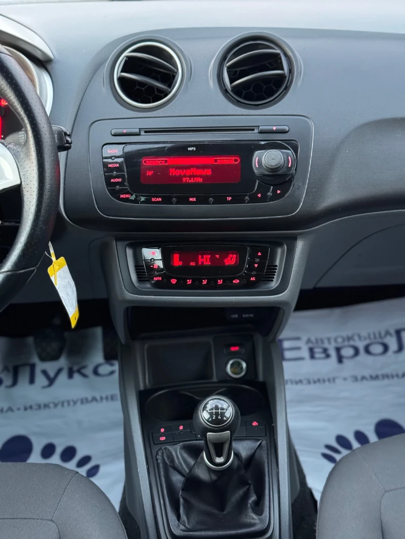 Seat Ibiza 1.2TDI 90кс КЛИМАТРОНИК, снимка 15 - Автомобили и джипове - 52029211