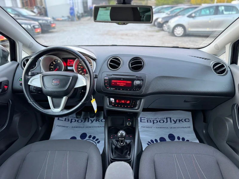 Seat Ibiza 1.2TDI 90кс КЛИМАТРОНИК, снимка 9 - Автомобили и джипове - 52029211
