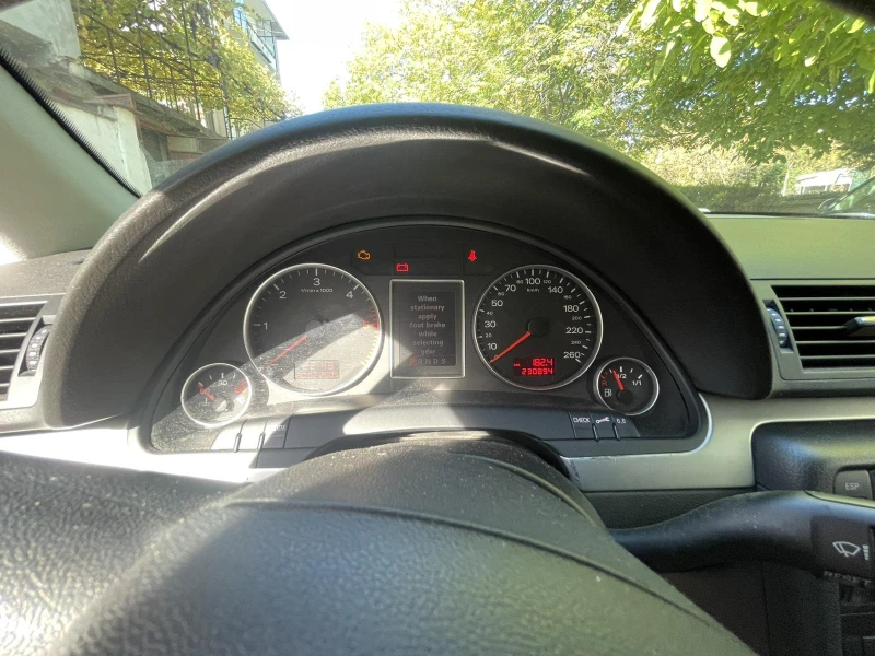 Audi A4 avant, снимка 5 - Автомобили и джипове - 52502919