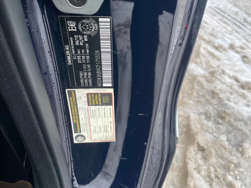 Mercedes-Benz E 350 * KEYLESS ENTRY* * ШИБЕДАХ* * ПОДГРЕВ* , снимка 13 - Автомобили и джипове - 53393965