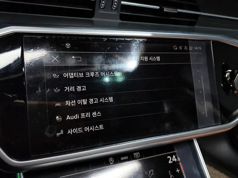 Audi A6 45 Tfsi | Mobile.bg � ����������� 16