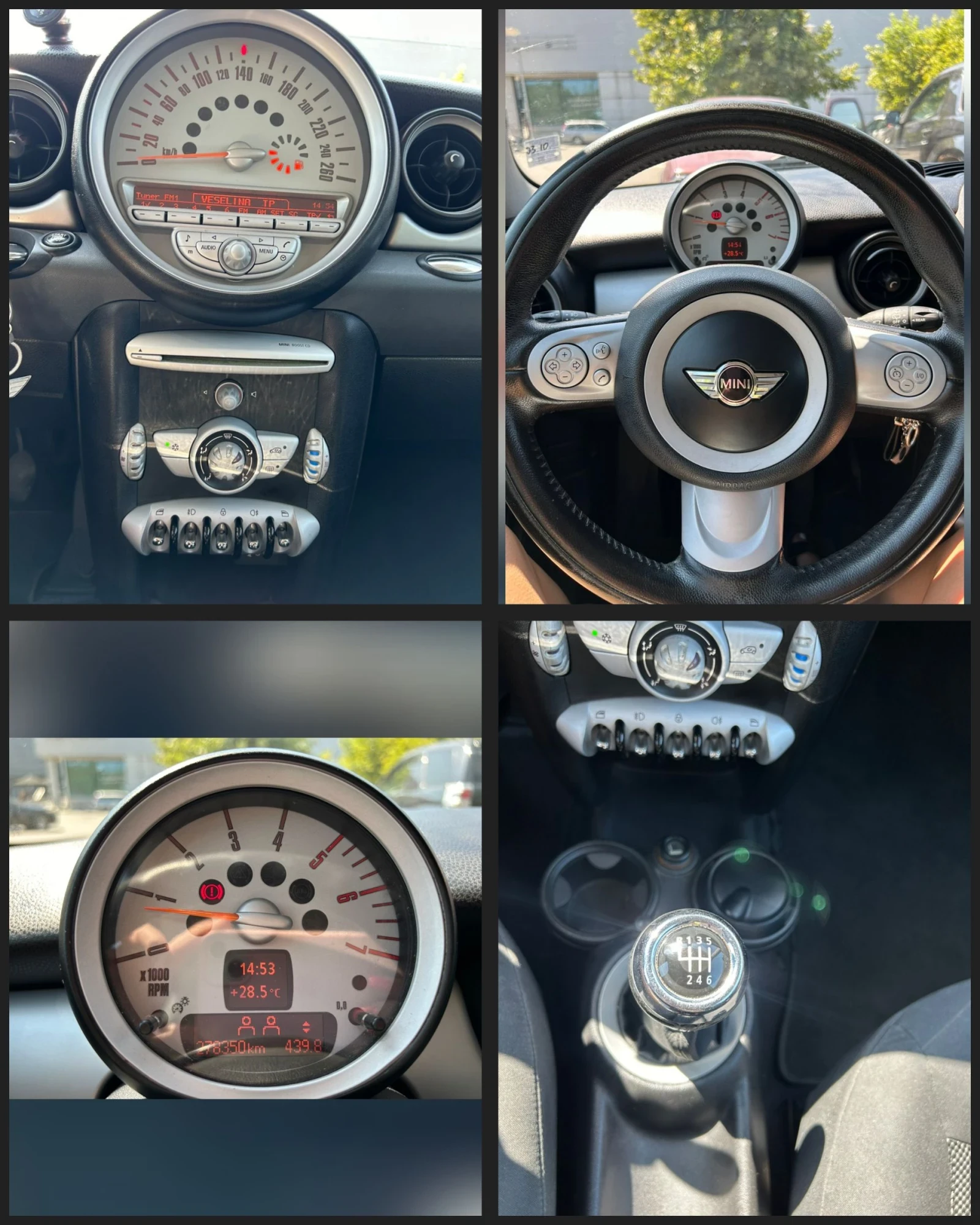 Mini Cooper 1540куб. 109к.с HDI - изображение 5