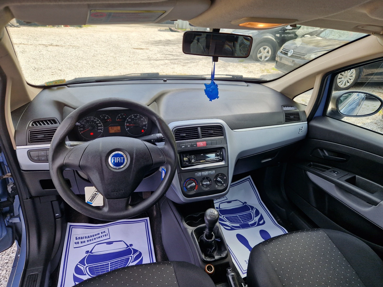 Fiat Punto 1.3 MJET - изображение 10