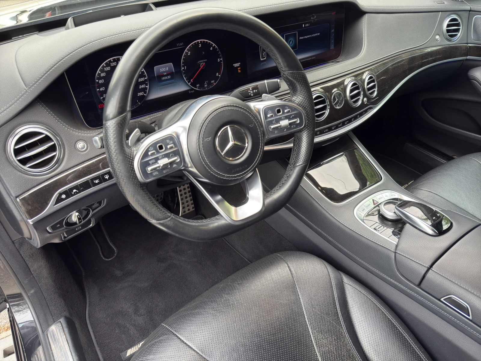 Mercedes-Benz S 350 d 4 MATIC AMG OPTIC - изображение 10