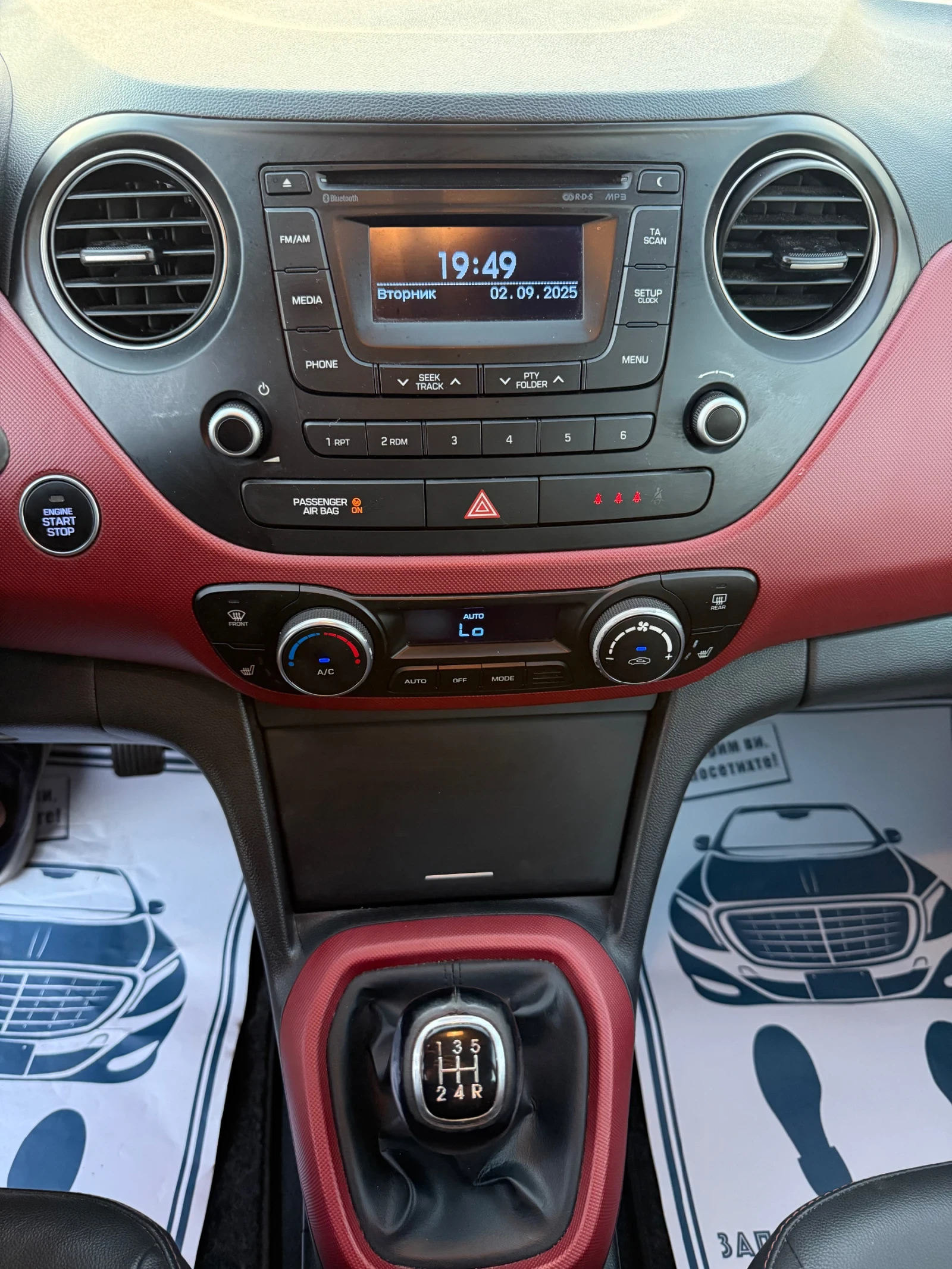 Hyundai I10 1.2i Vertex  | Mobile.bg   14