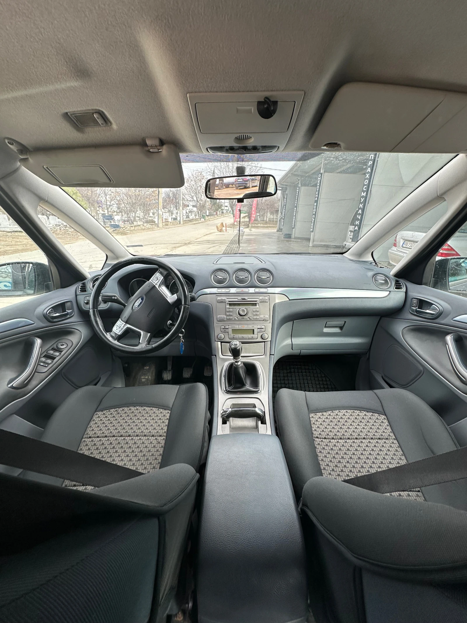 Ford S-Max  - изображение 8