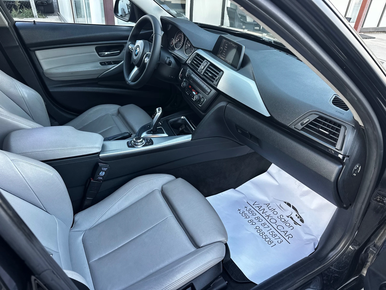 BMW 320 d 184. M-performance | Mobile.bg   9