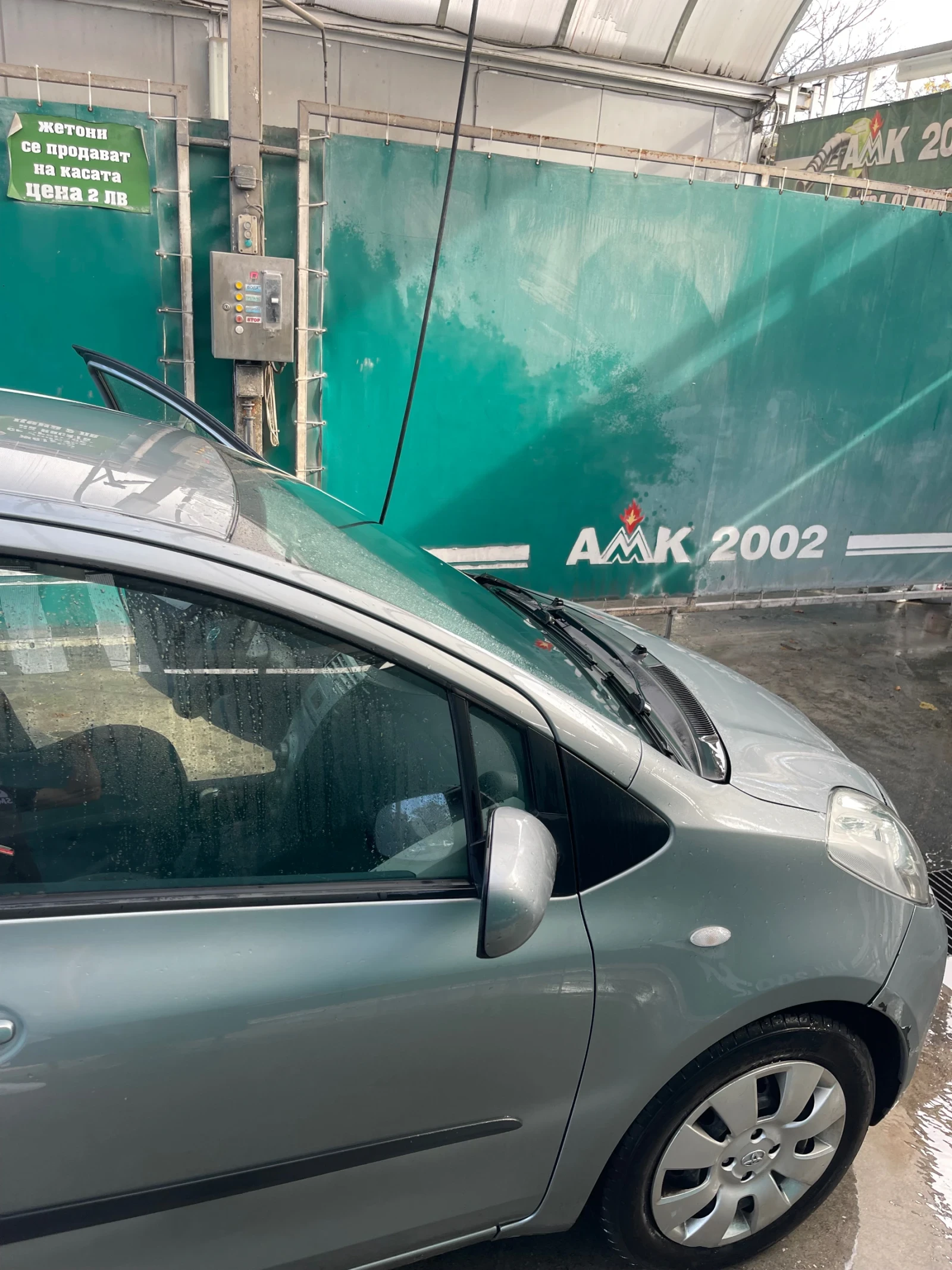 Toyota Yaris  - изображение 6