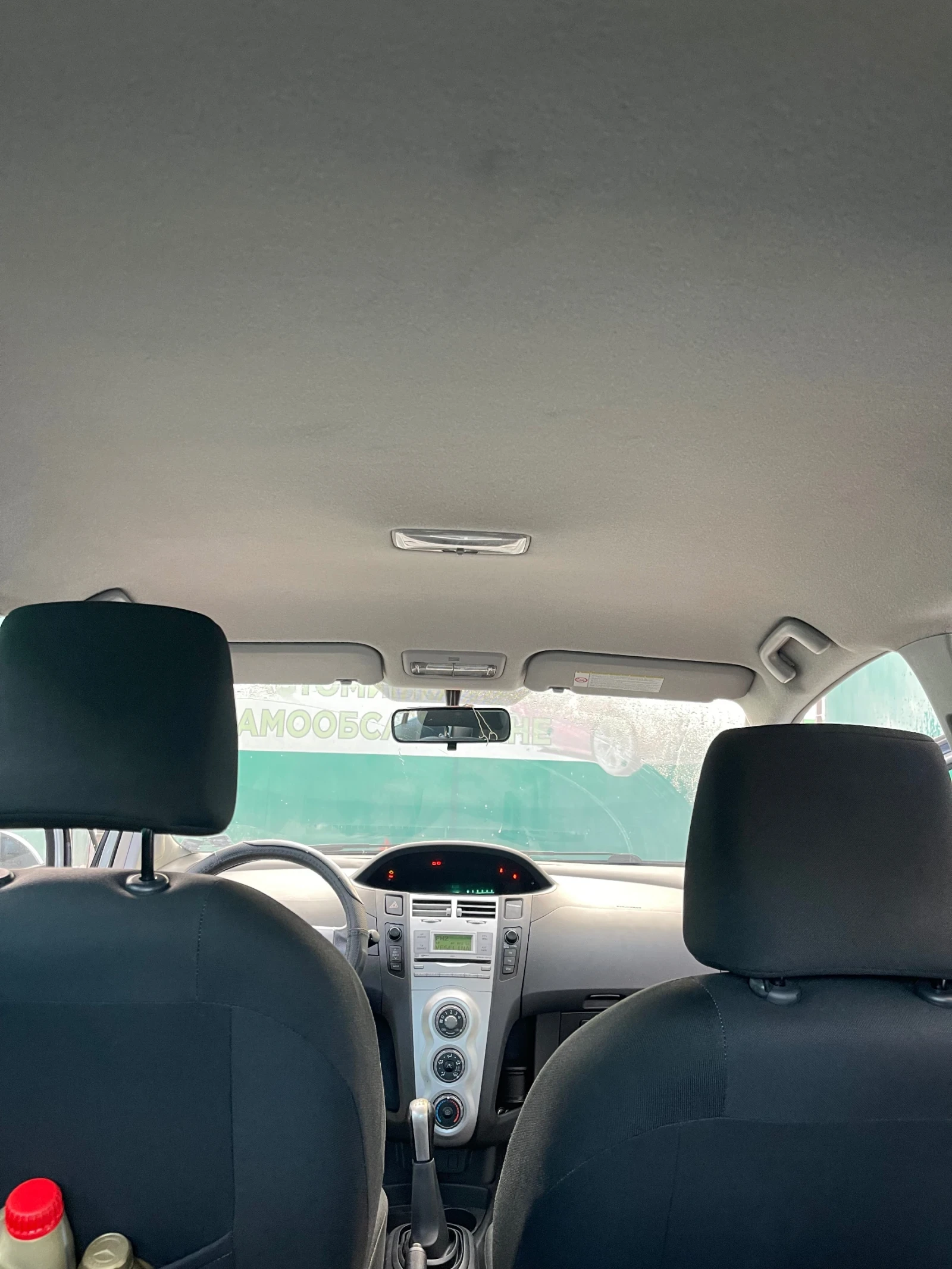 Toyota Yaris  - изображение 3