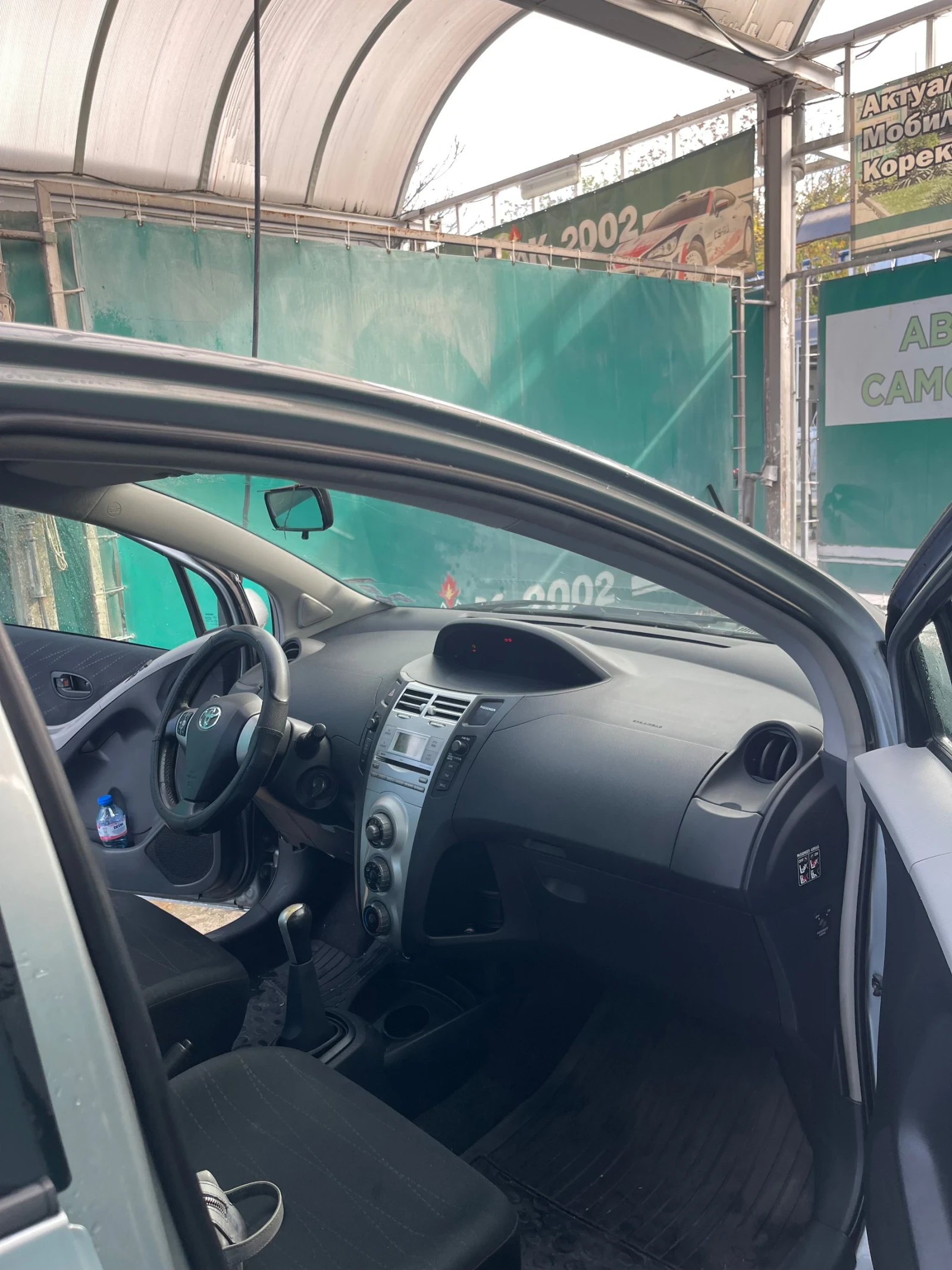 Toyota Yaris  - изображение 7