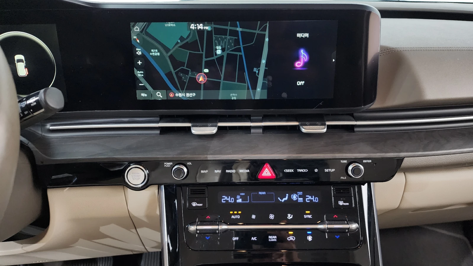 Kia Carnival 7 seater Noblesse autogeorge.com | Mobile.bg � ����������� 15