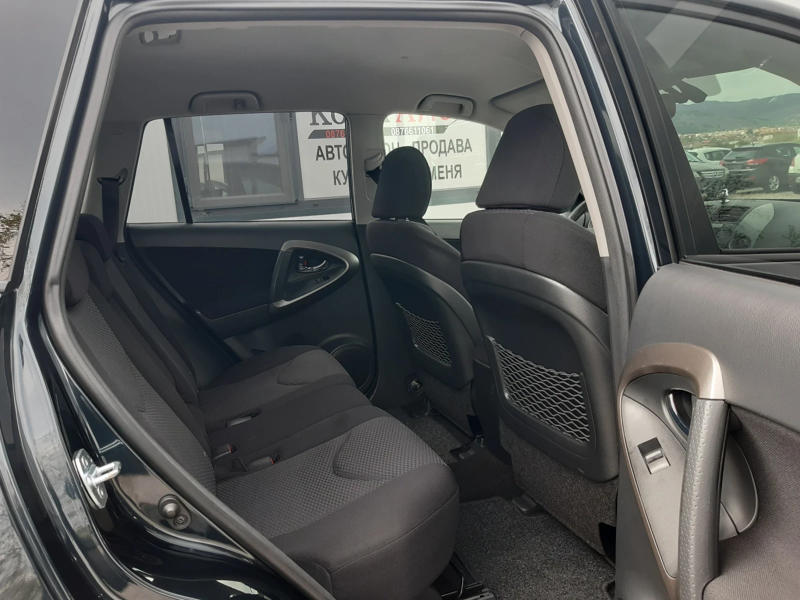 Toyota Rav4 КАТО НОВ ИТАЛИЯ, снимка 15 - Автомобили и джипове - 53258757