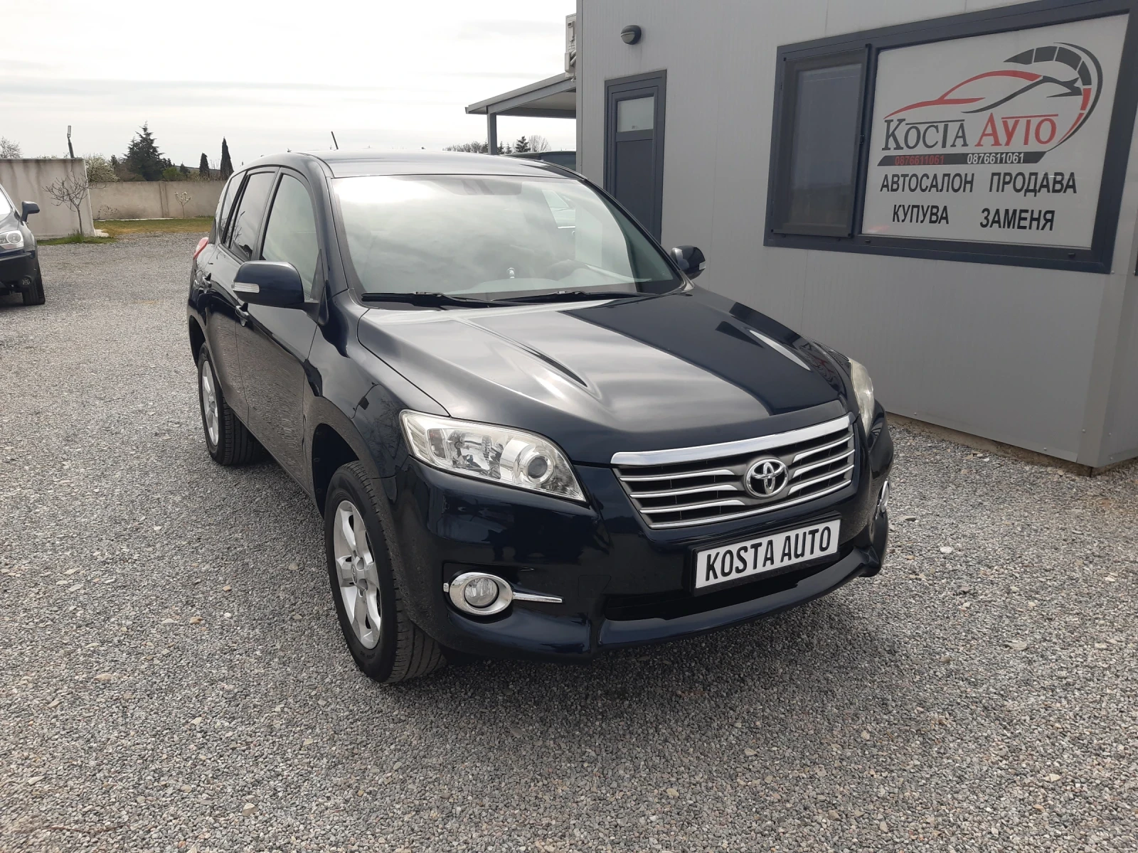 Toyota Rav4 КАТО НОВ ИТАЛИЯ